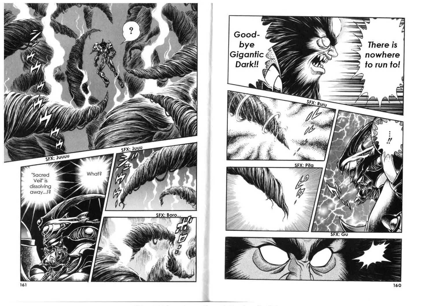 Guyver Chapter 133 - Page 8