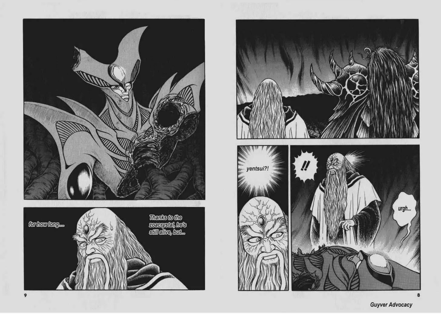 Guyver Chapter 134 - Page 3
