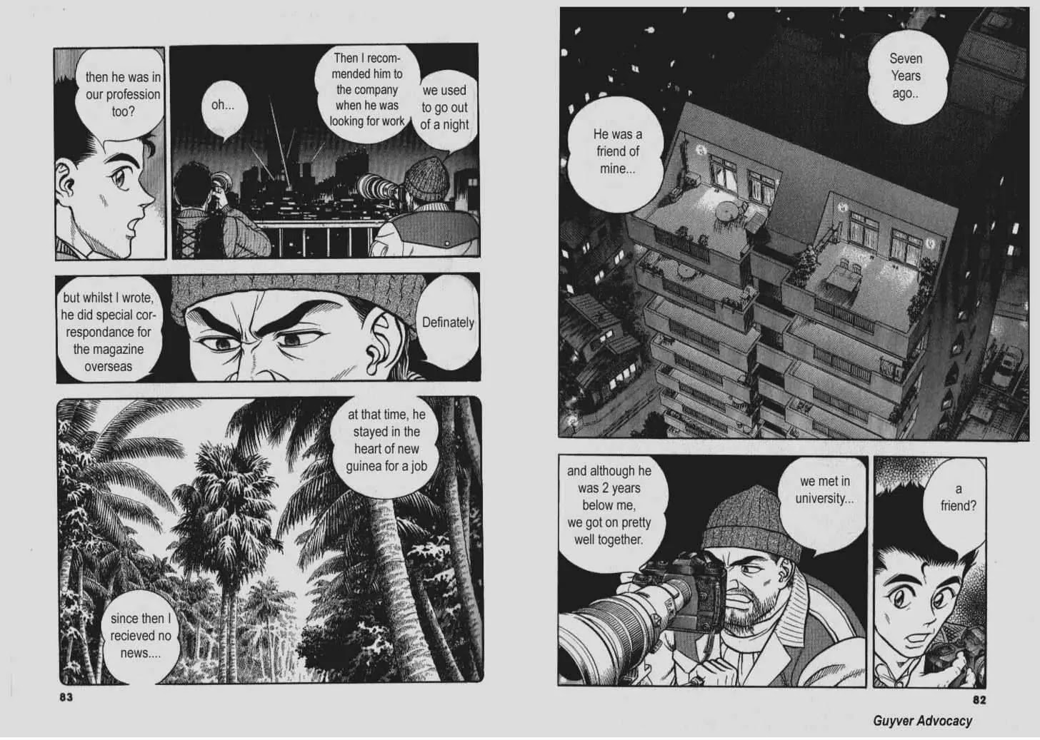 Guyver Chapter 137 - Page 1