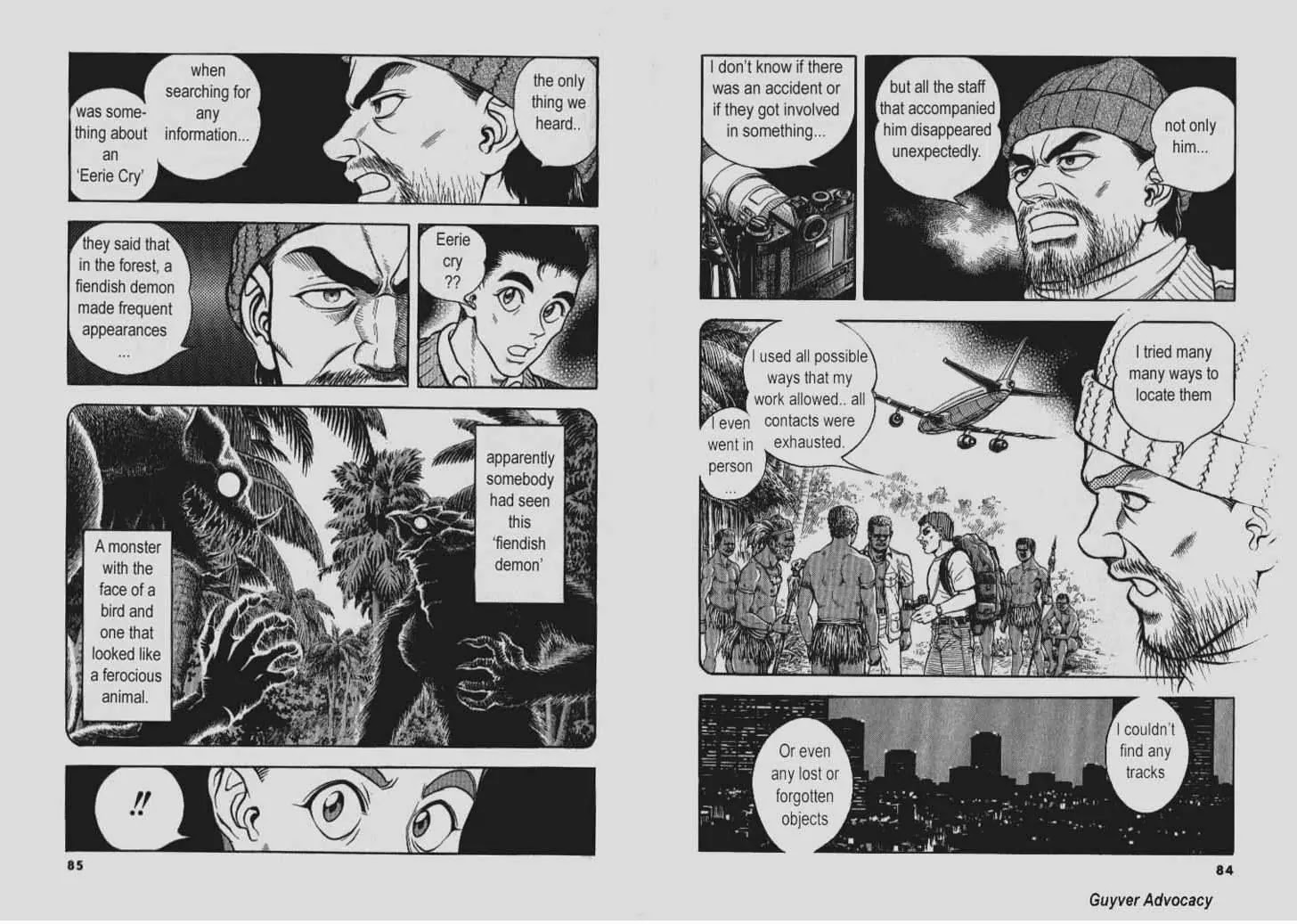 Guyver Chapter 137 - Page 2