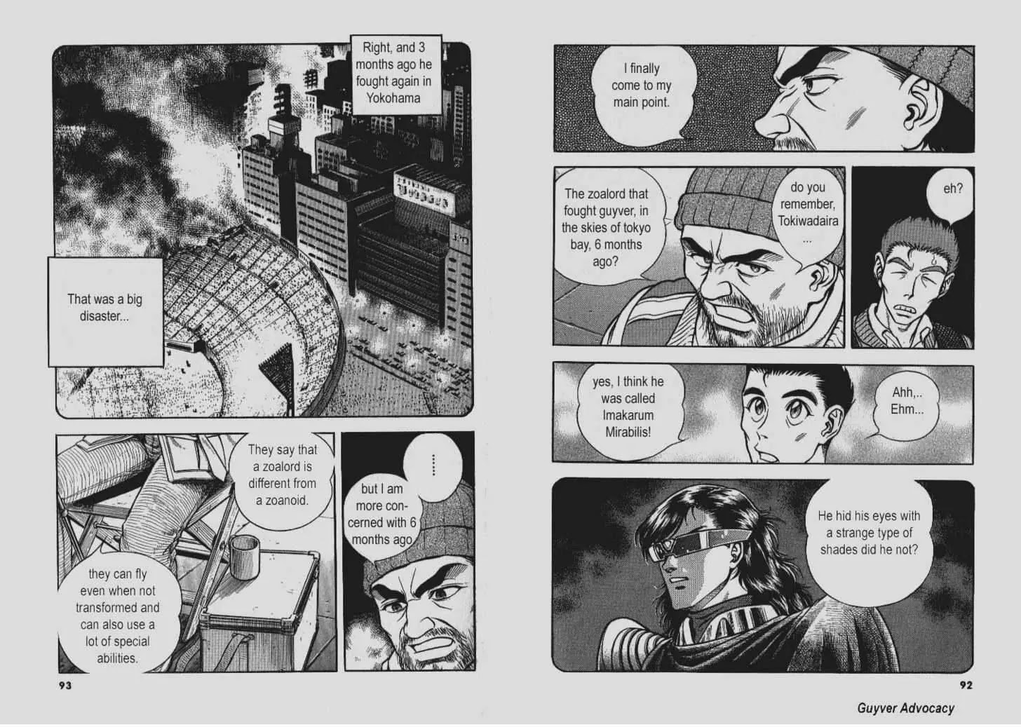 Guyver Chapter 137 - Page 6