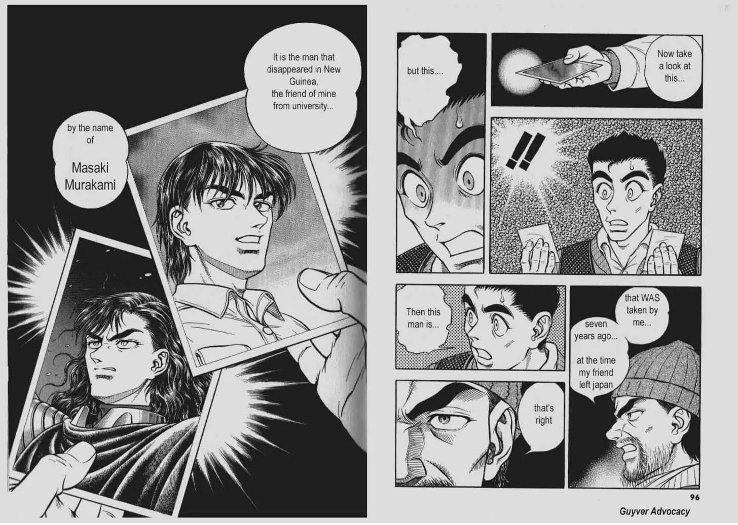 Guyver Chapter 137 - Page 8