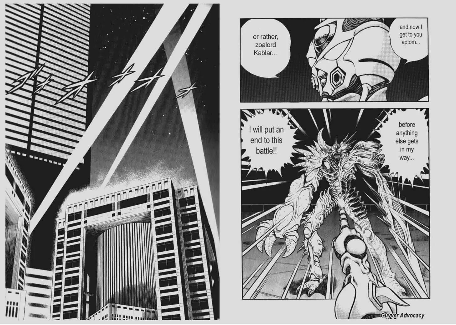 Guyver Chapter 139 - Page 6