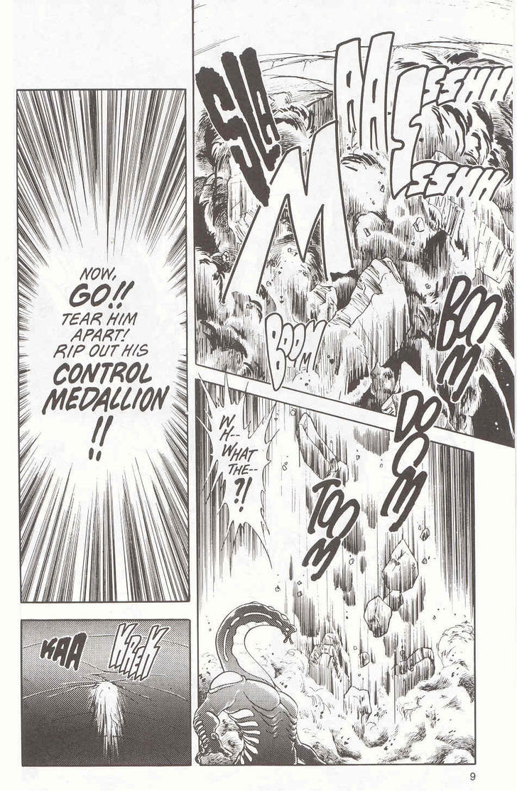 Guyver Chapter 14 - Page 10