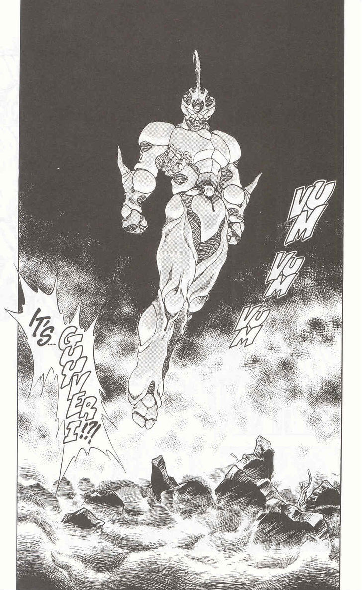 Guyver Chapter 14 - Page 11