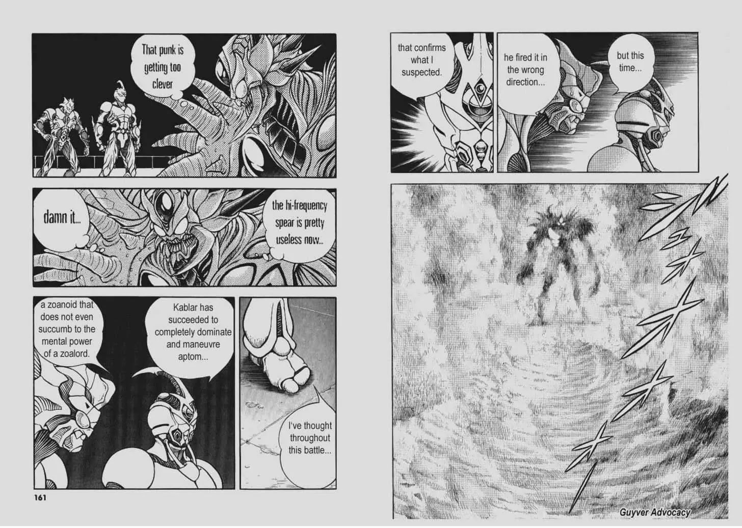 Guyver Chapter 140 - Page 6