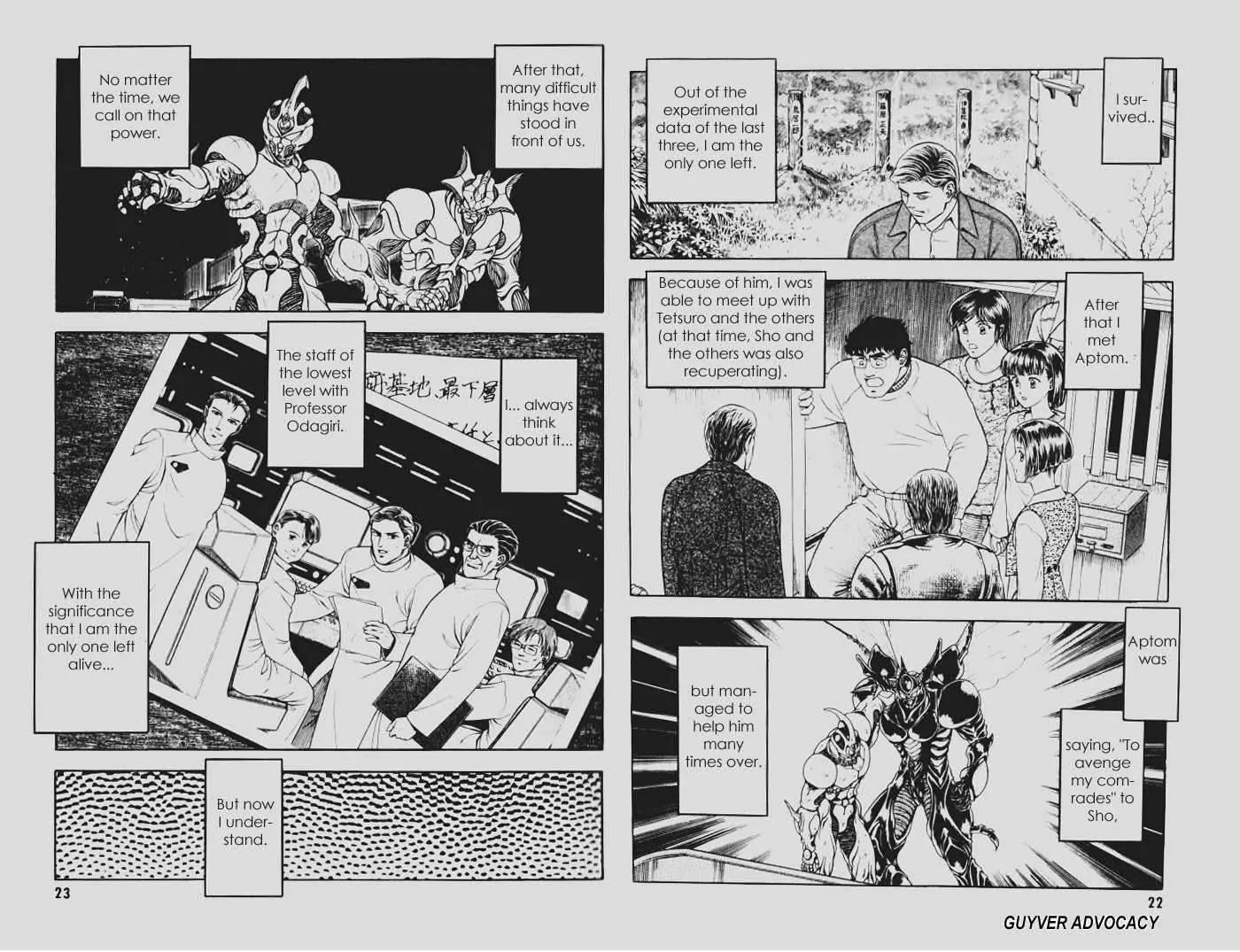 Guyver Chapter 141 - Page 10