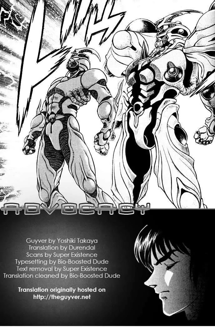 Guyver Chapter 141 - Page 11