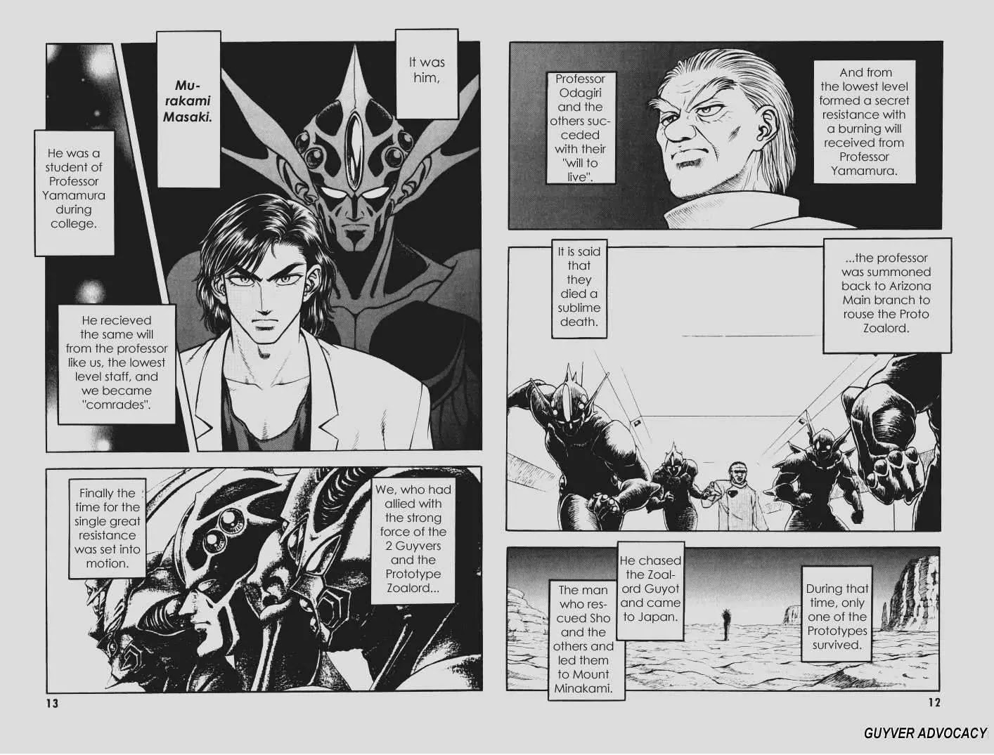 Guyver Chapter 141 - Page 5