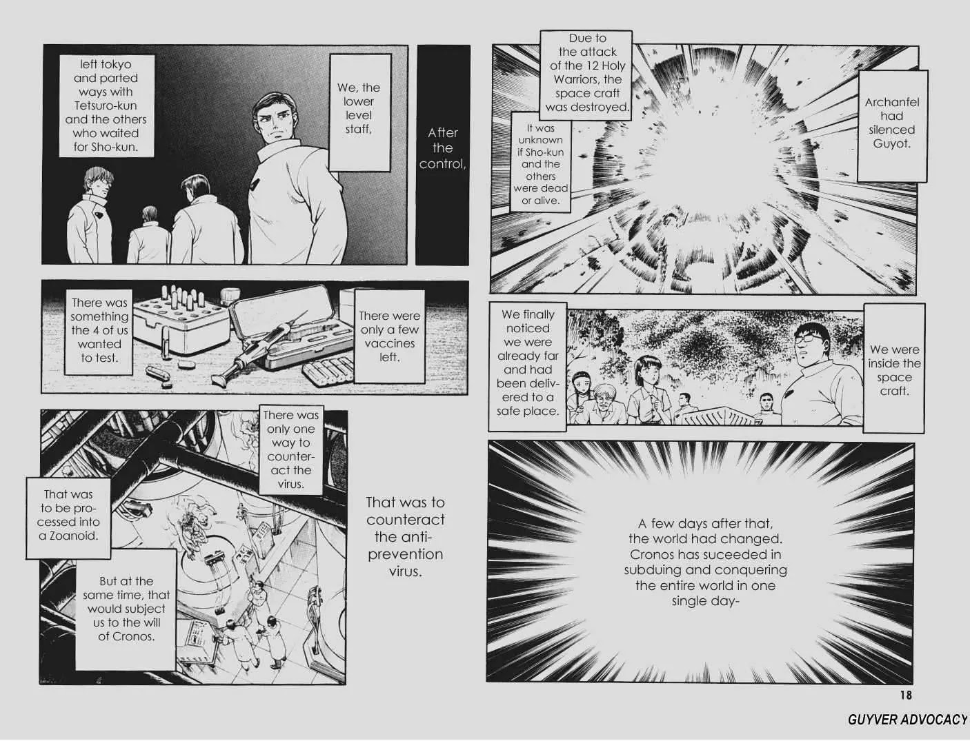 Guyver Chapter 141 - Page 8