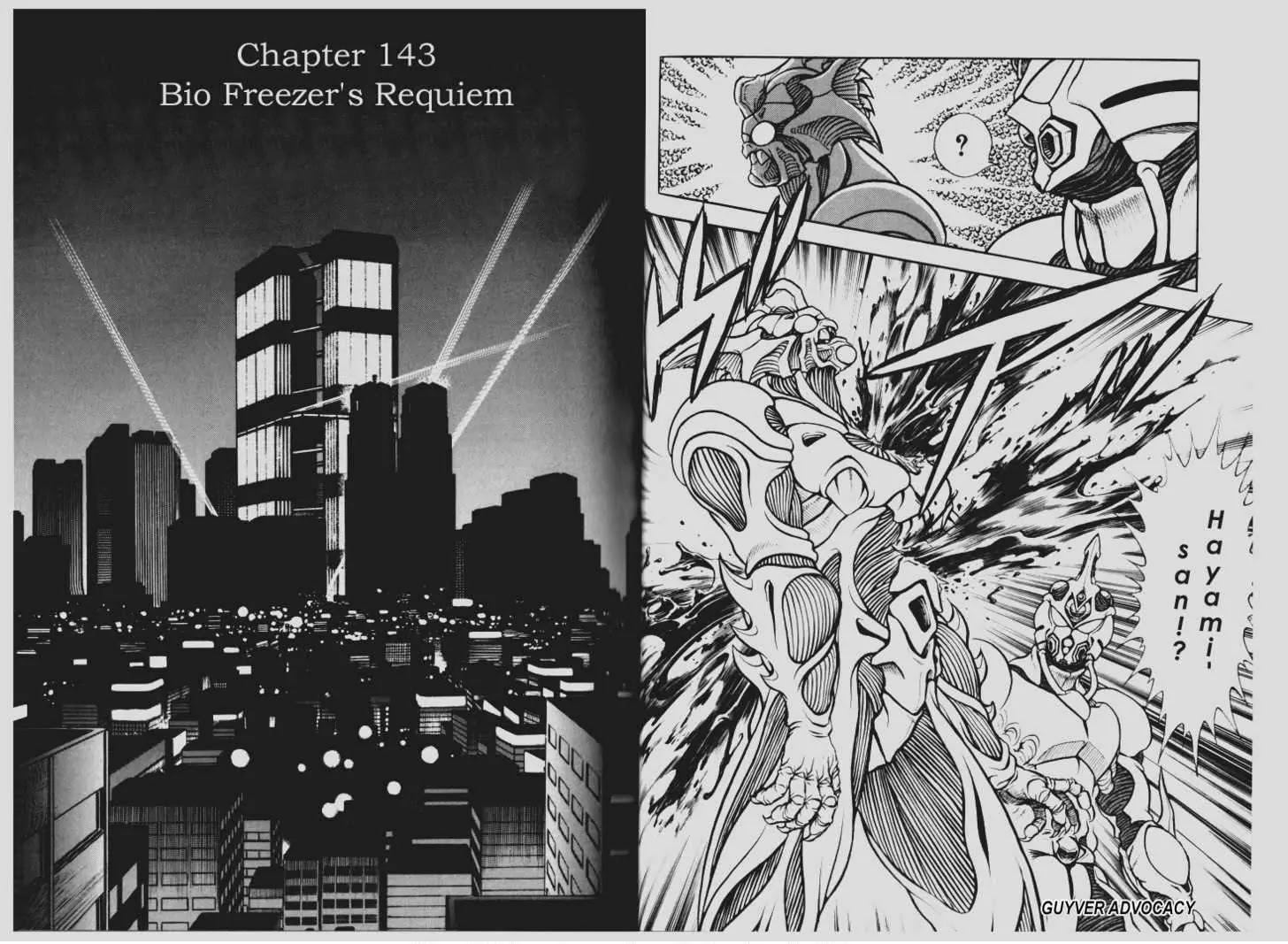 Guyver Chapter 143 - Page 12