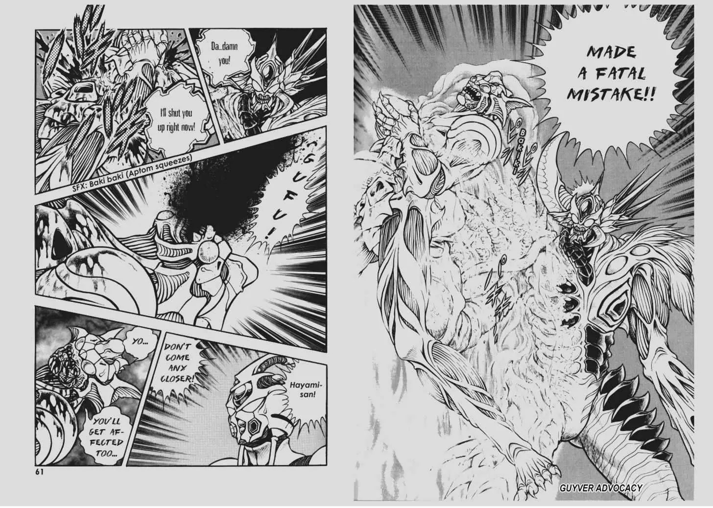 Guyver Chapter 143 - Page 6
