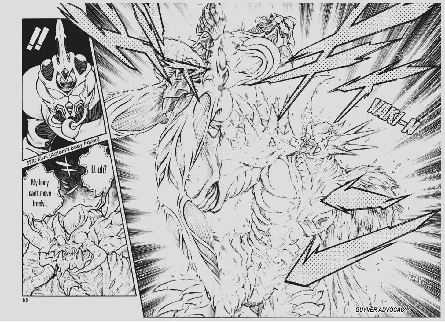 Guyver Chapter 143 - Page 8