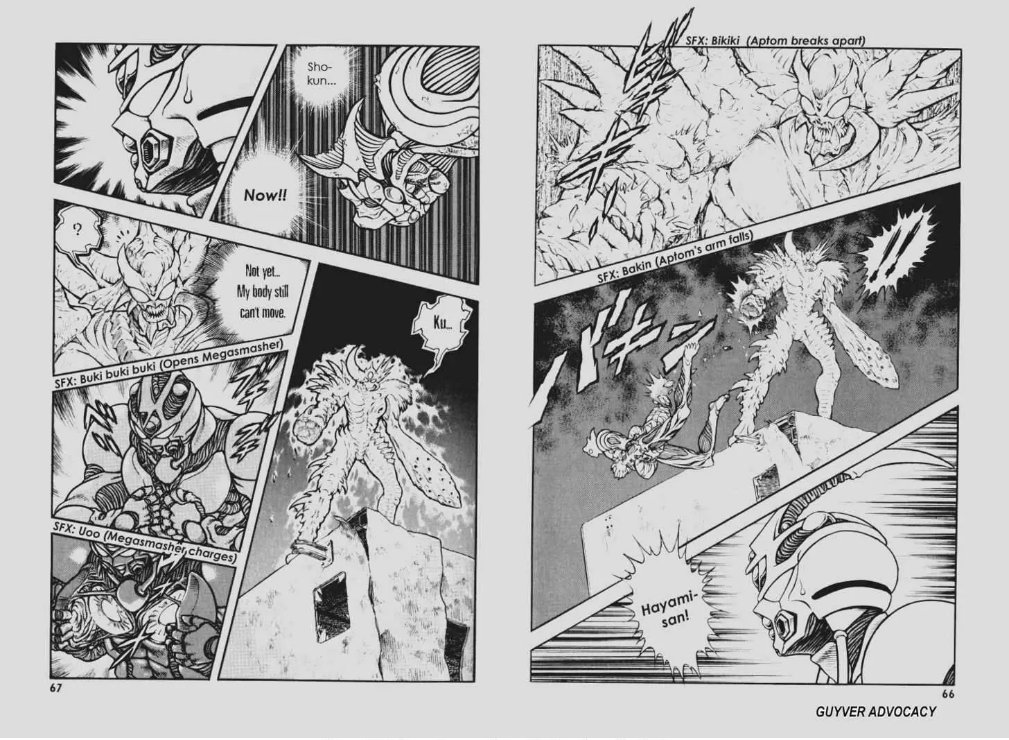 Guyver Chapter 143 - Page 9