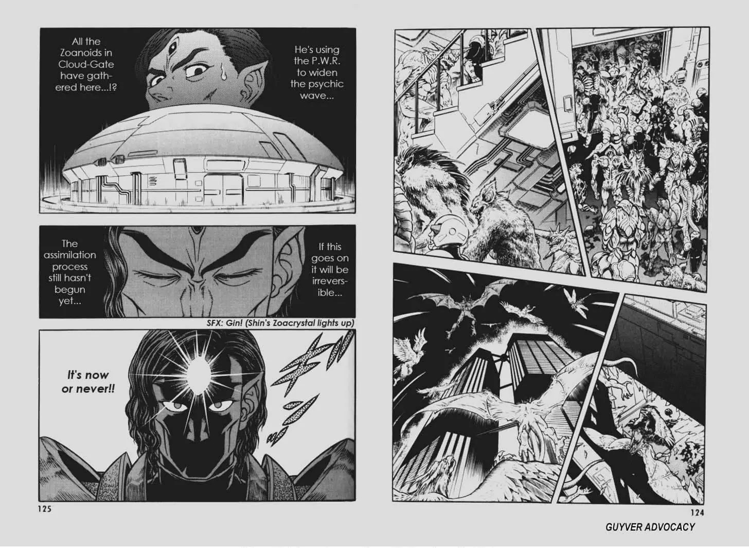 Guyver Chapter 145 - Page 13