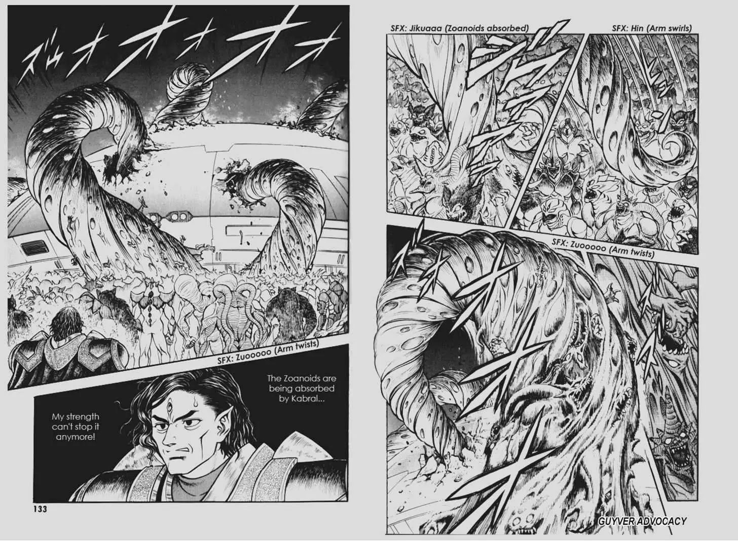 Guyver Chapter 146 - Page 1