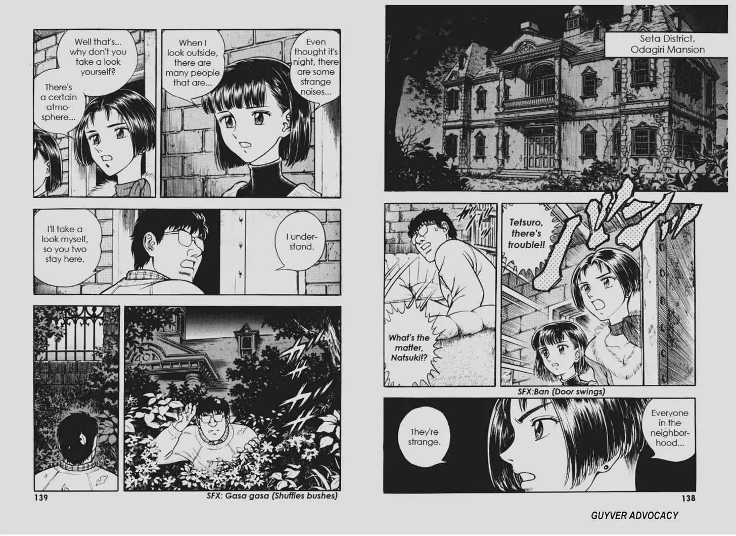 Guyver Chapter 146 - Page 4