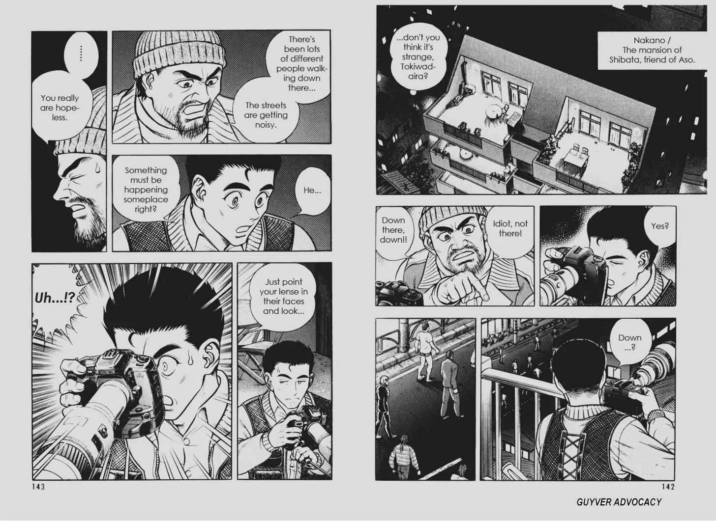 Guyver Chapter 146 - Page 6