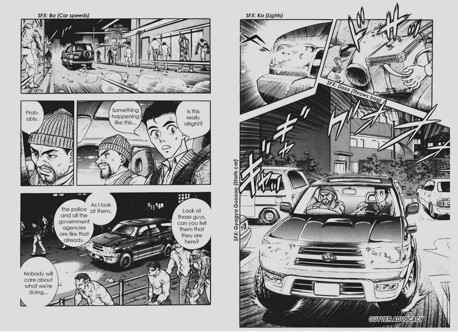 Guyver Chapter 146 - Page 9