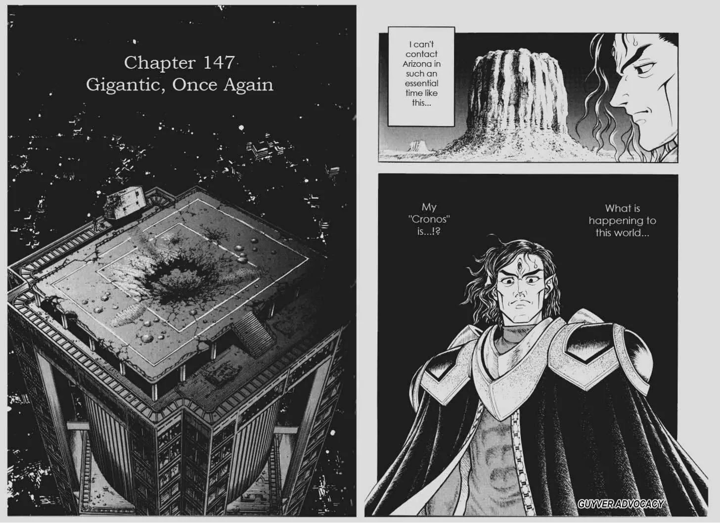 Guyver Chapter 147 - Page 11