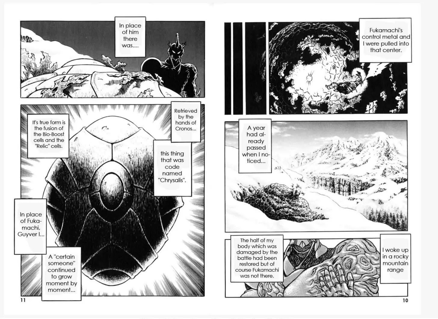 Guyver Chapter 148 - Page 6