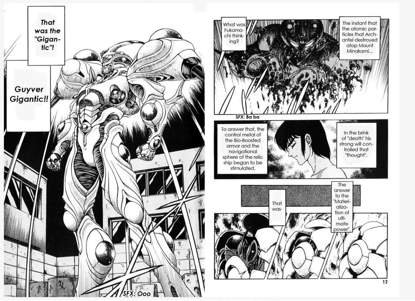 Guyver Chapter 148 - Page 7