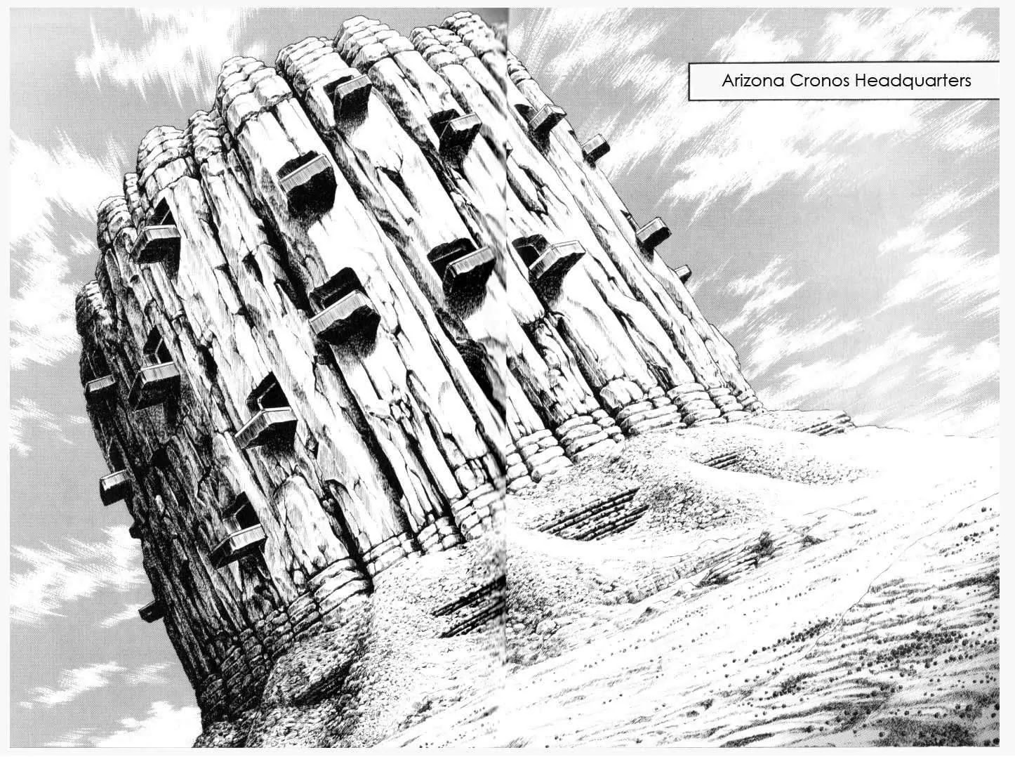 Guyver Chapter 149 - Page 1