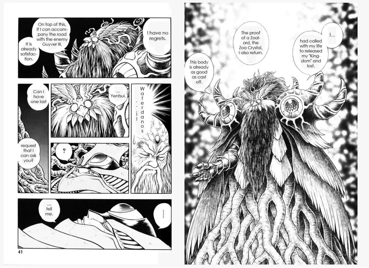 Guyver Chapter 149 - Page 8