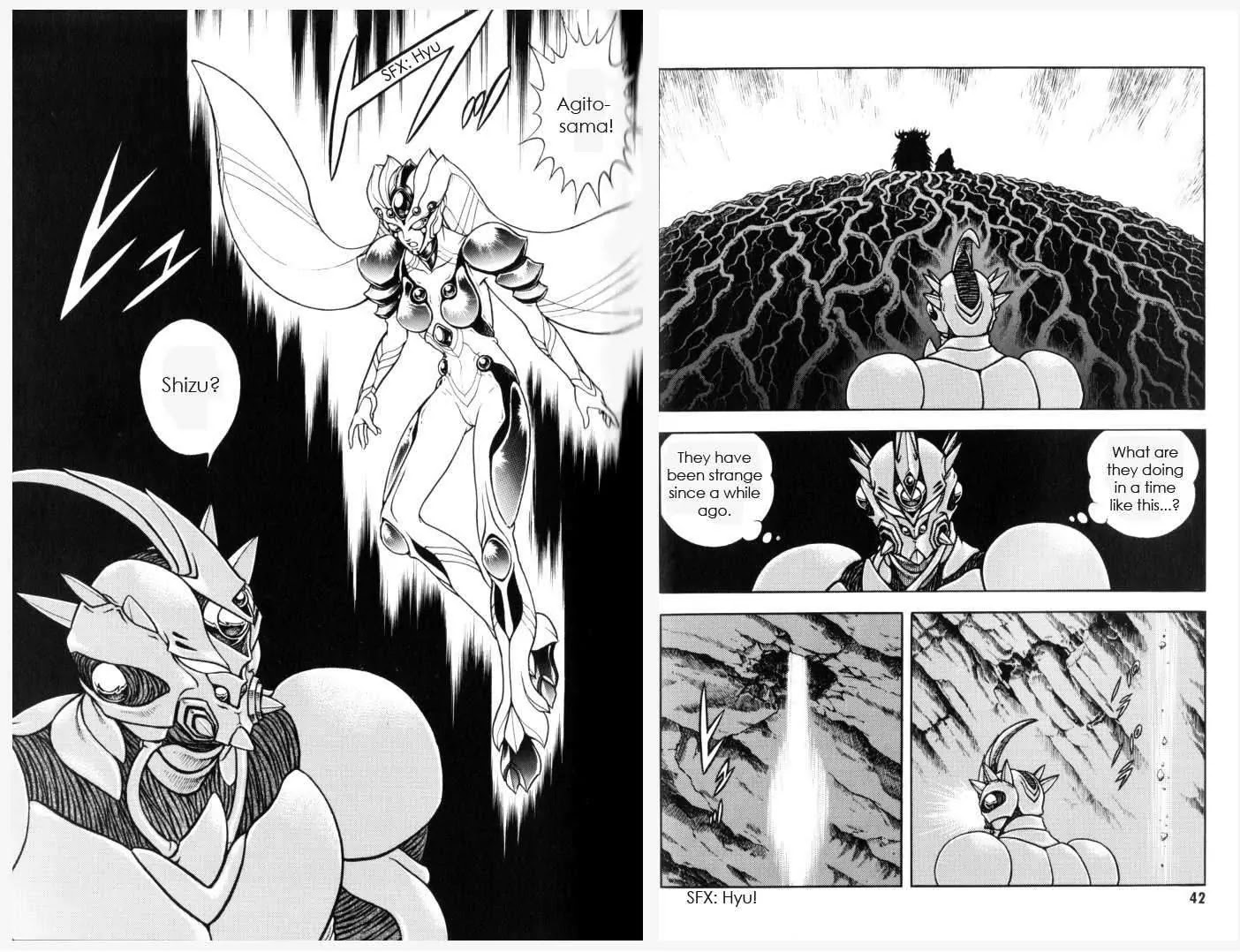 Guyver Chapter 149 - Page 9