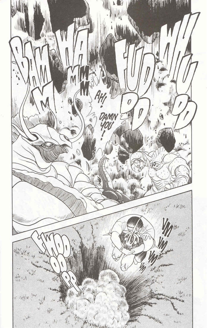 Guyver Chapter 15 - Page 10