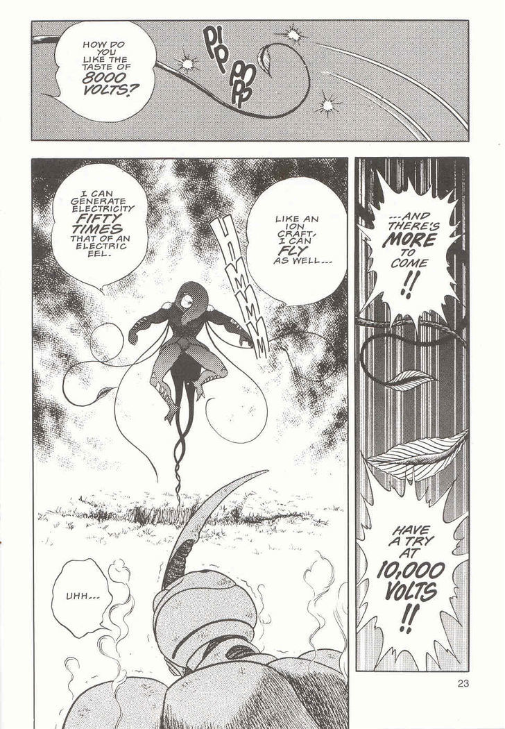 Guyver Chapter 15 - Page 12