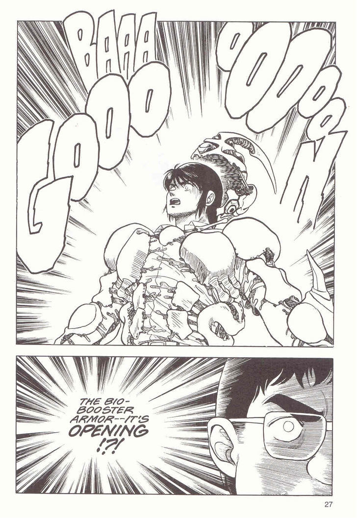 Guyver Chapter 15 - Page 16