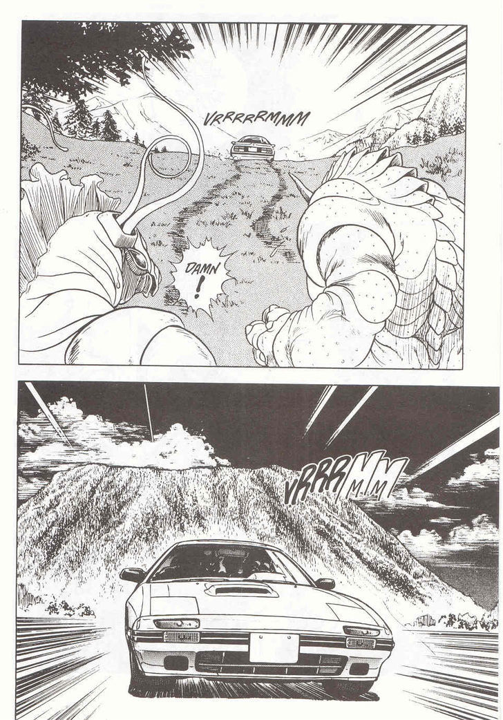 Guyver Chapter 15 - Page 20