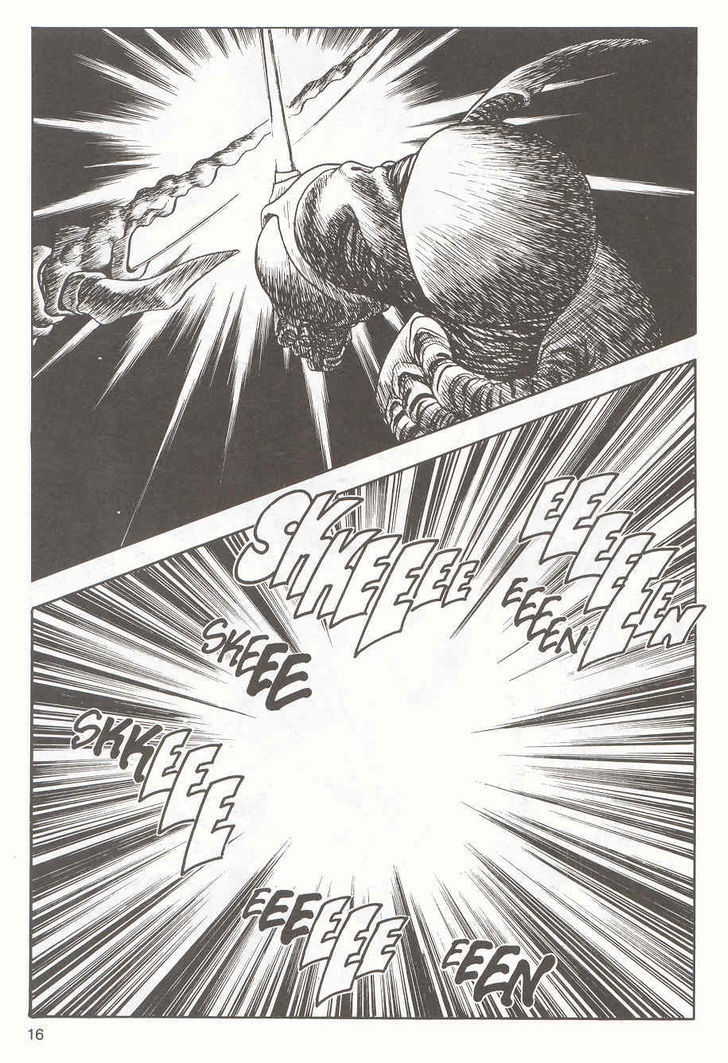 Guyver Chapter 15 - Page 5