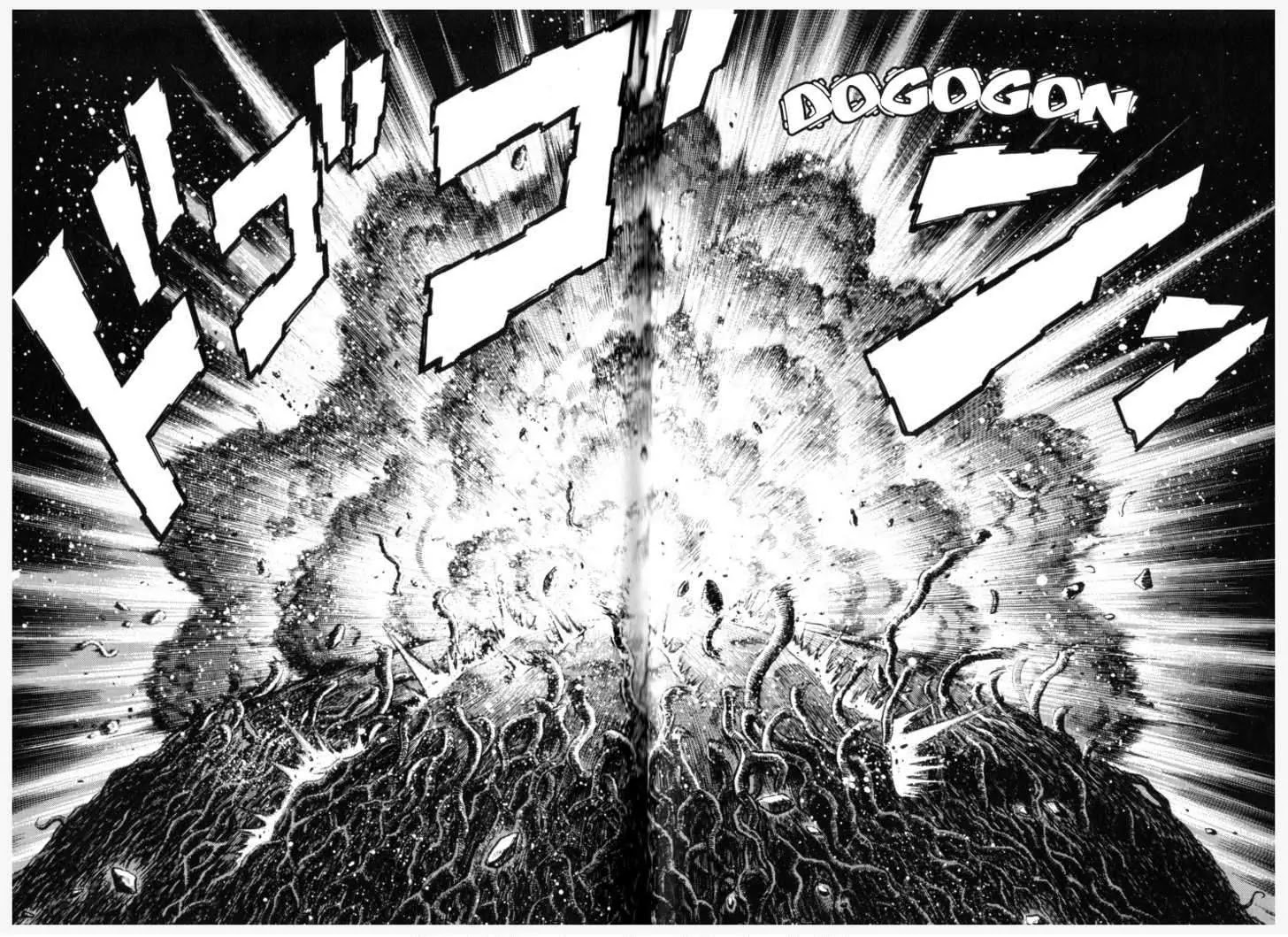 Guyver Chapter 150 - Page 10