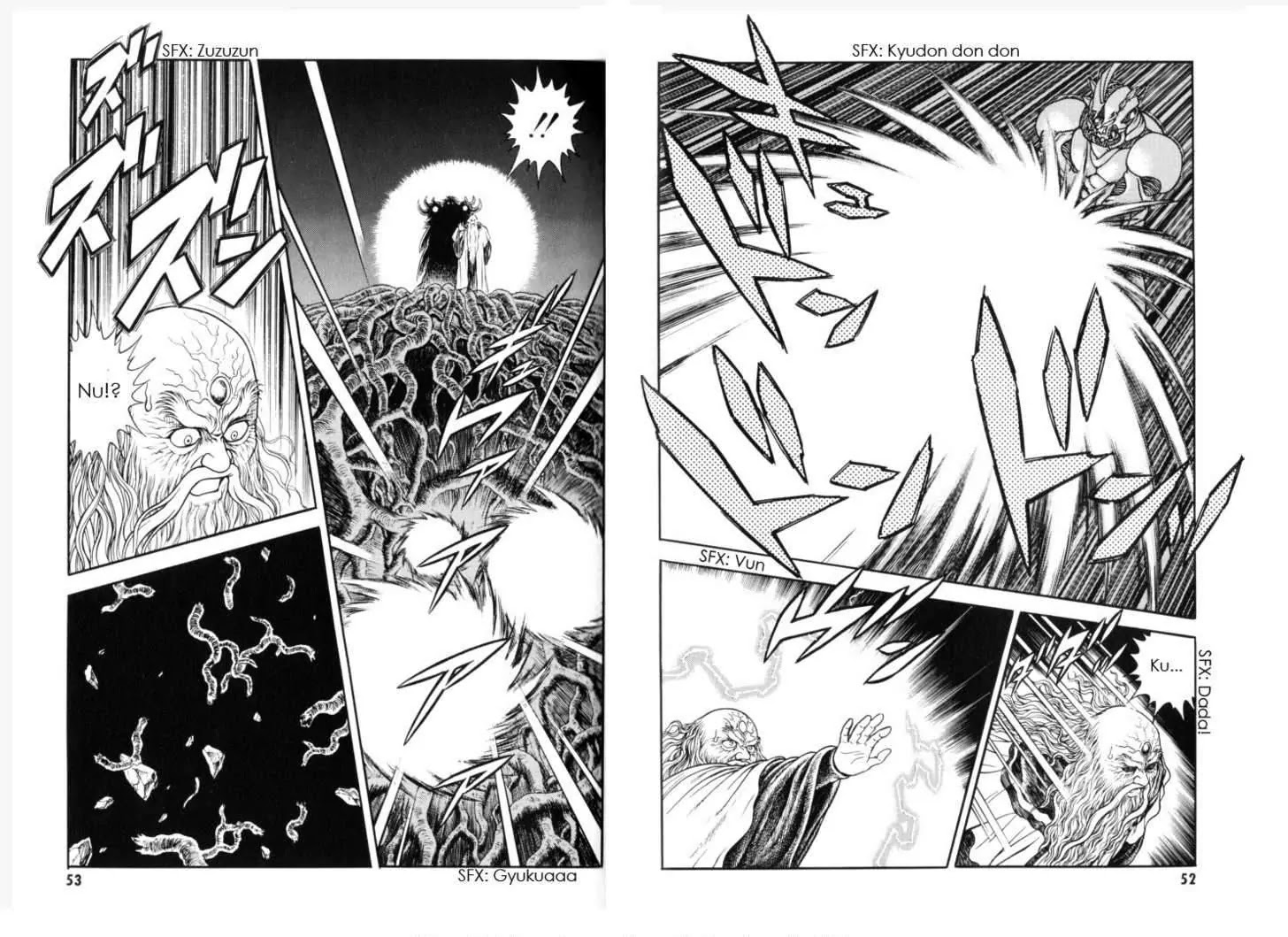 Guyver Chapter 150 - Page 2