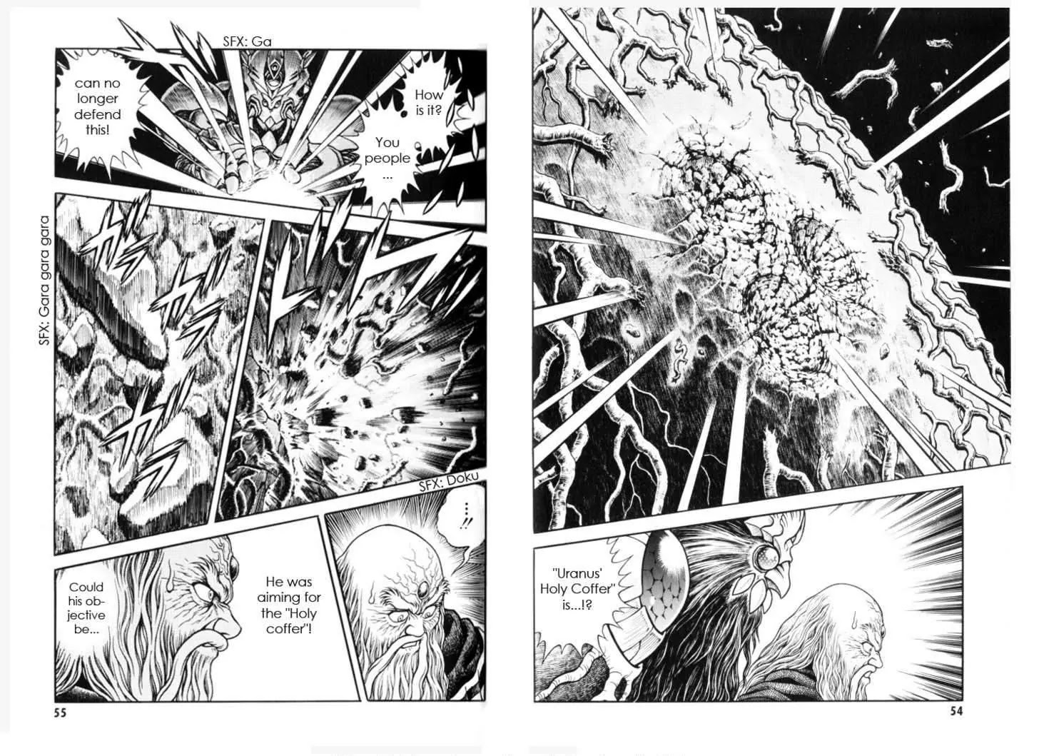 Guyver Chapter 150 - Page 3