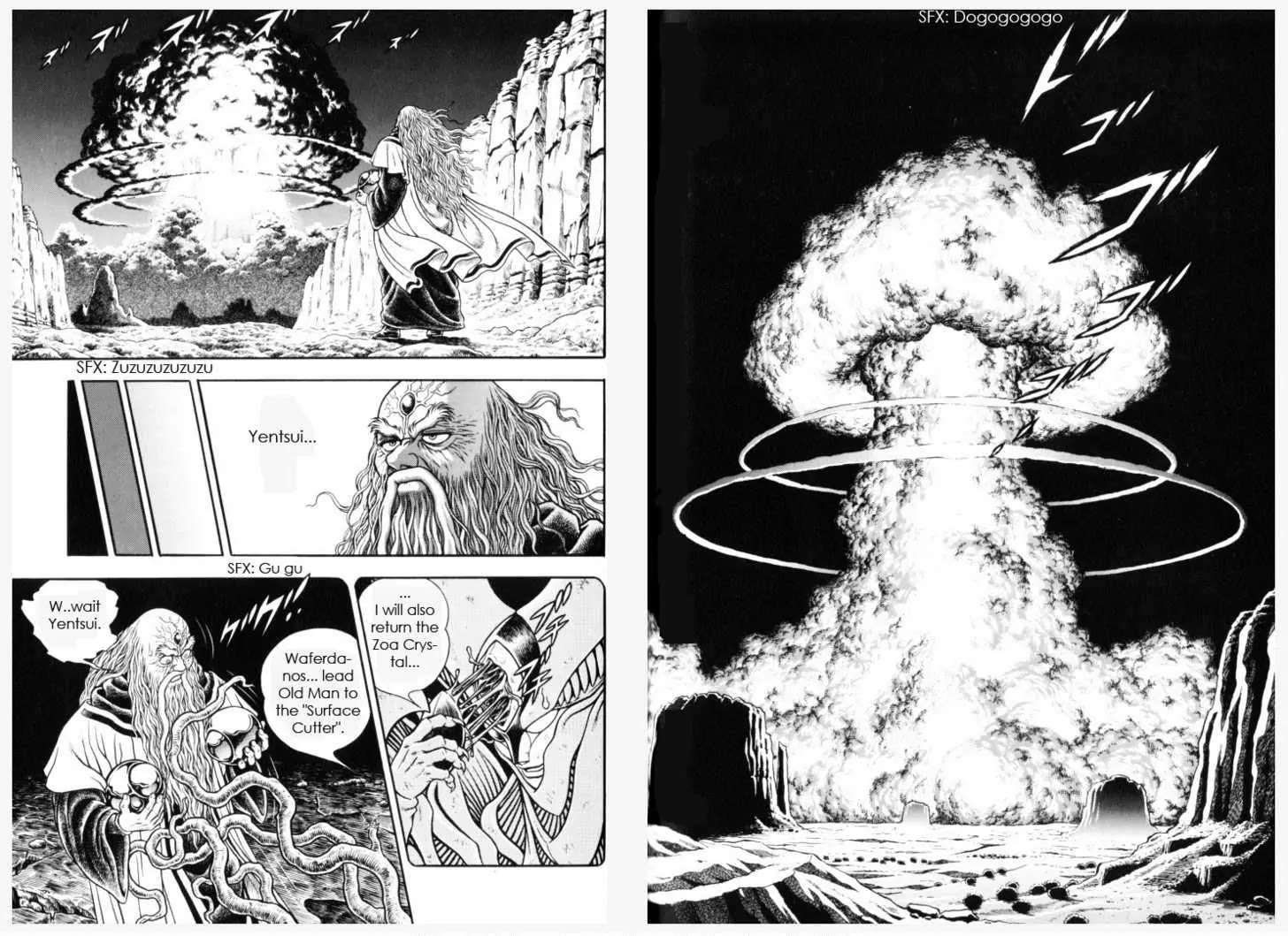 Guyver Chapter 151 - Page 10