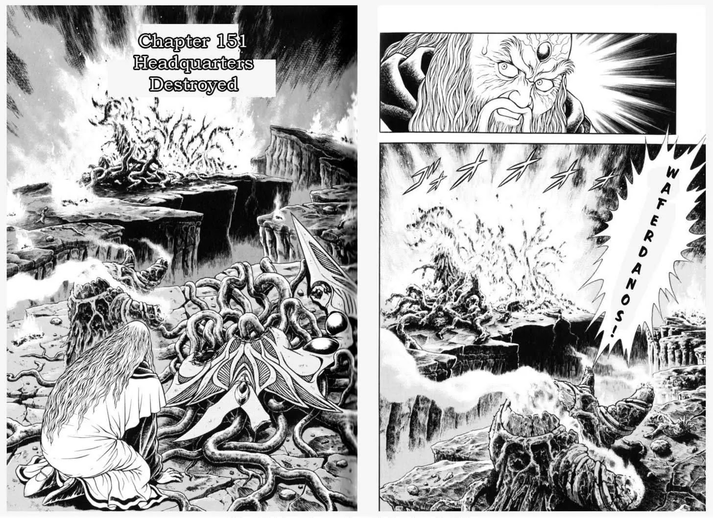 Guyver Chapter 151 - Page 12