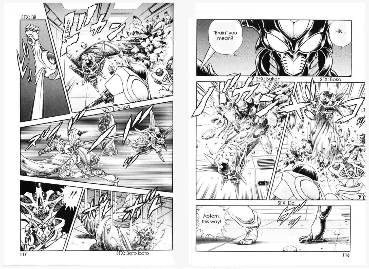 Guyver Chapter 152 - Page 10