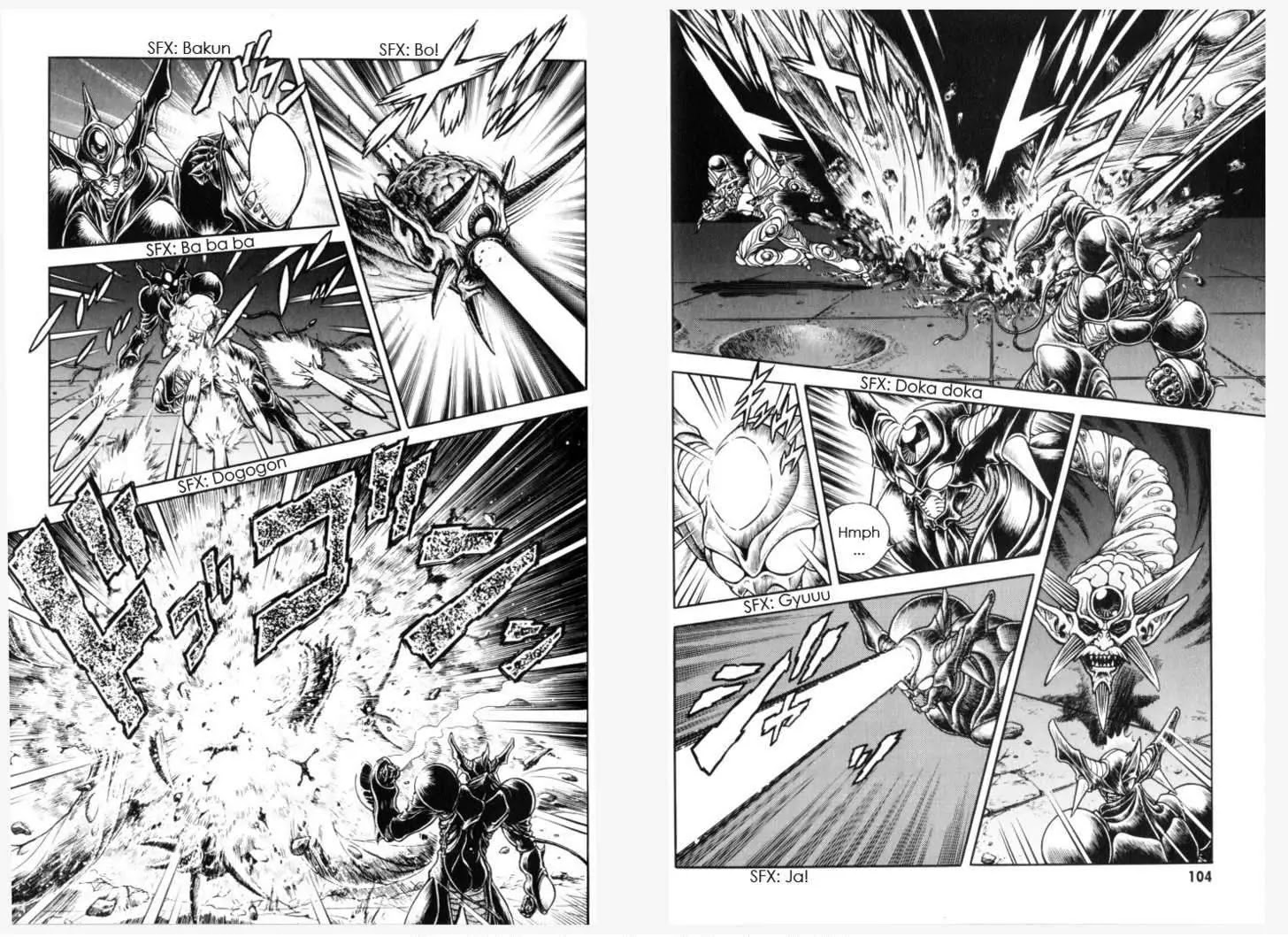 Guyver Chapter 152 - Page 4