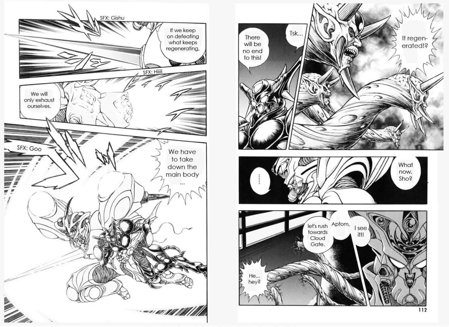Guyver Chapter 152 - Page 8