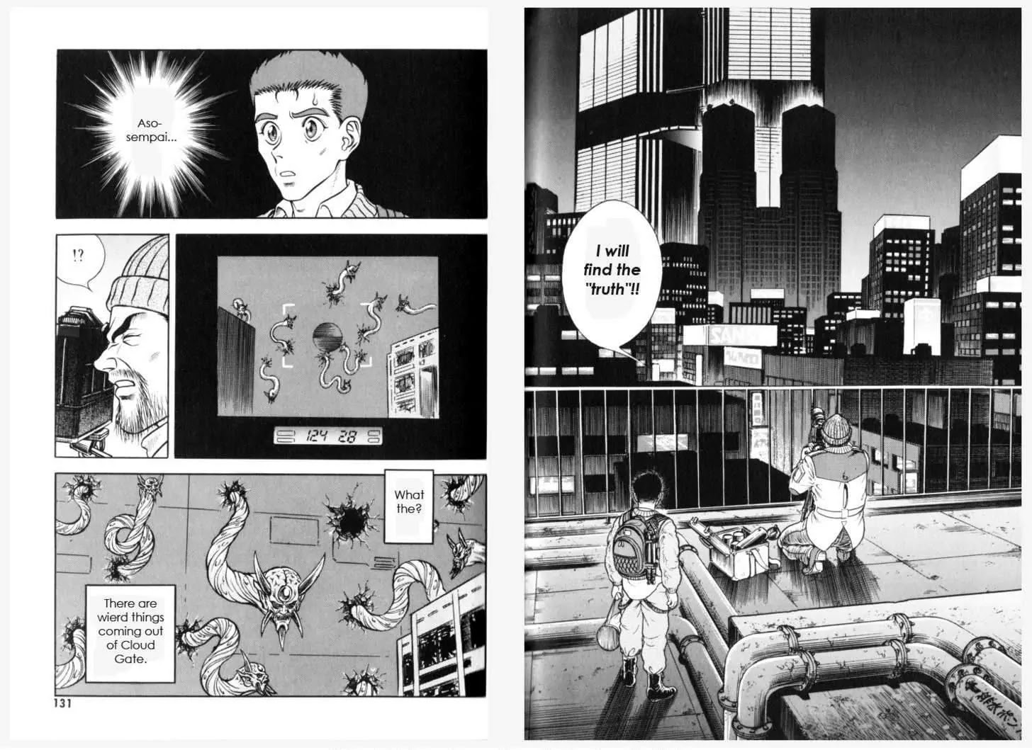 Guyver Chapter 153 - Page 5