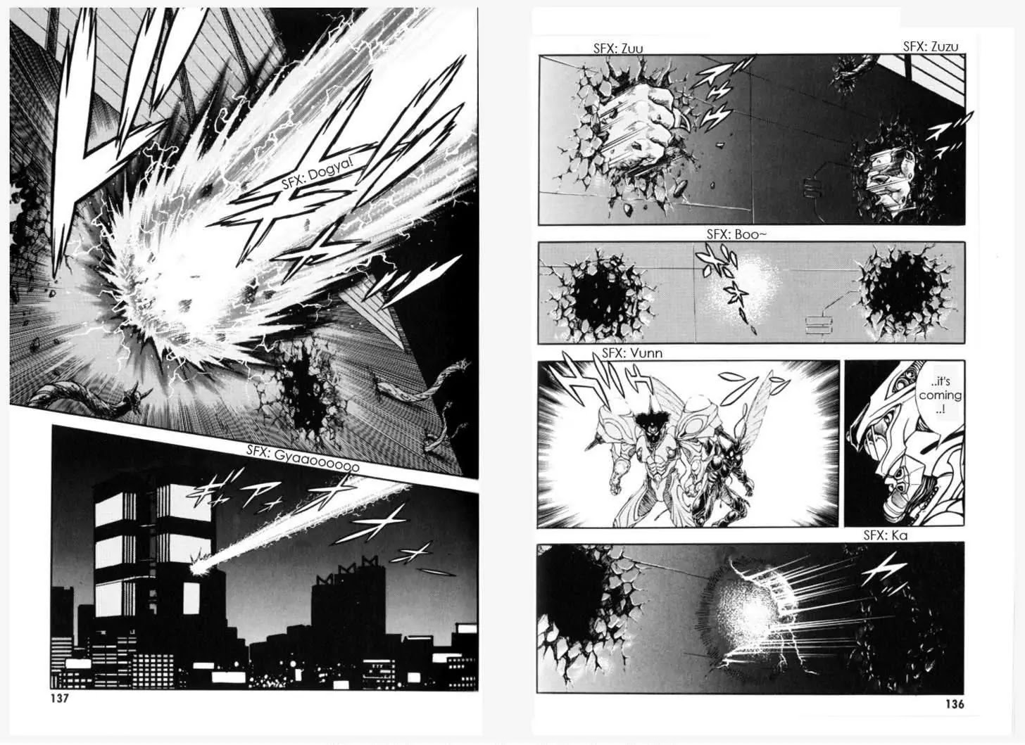 Guyver Chapter 153 - Page 8