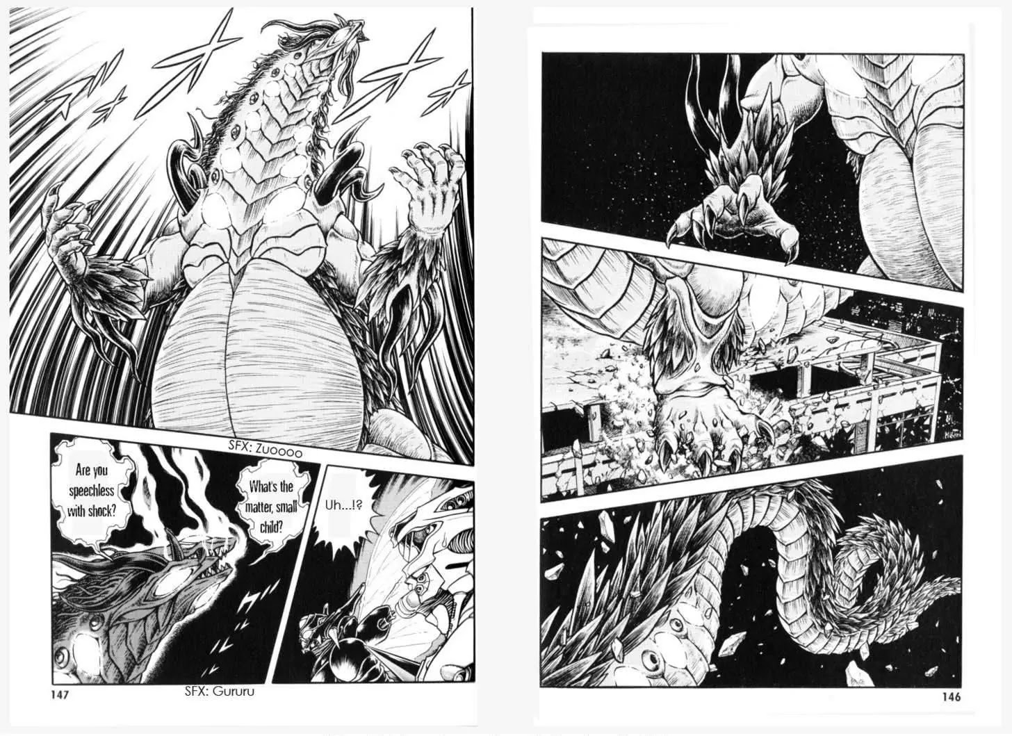 Guyver Chapter 154 - Page 1