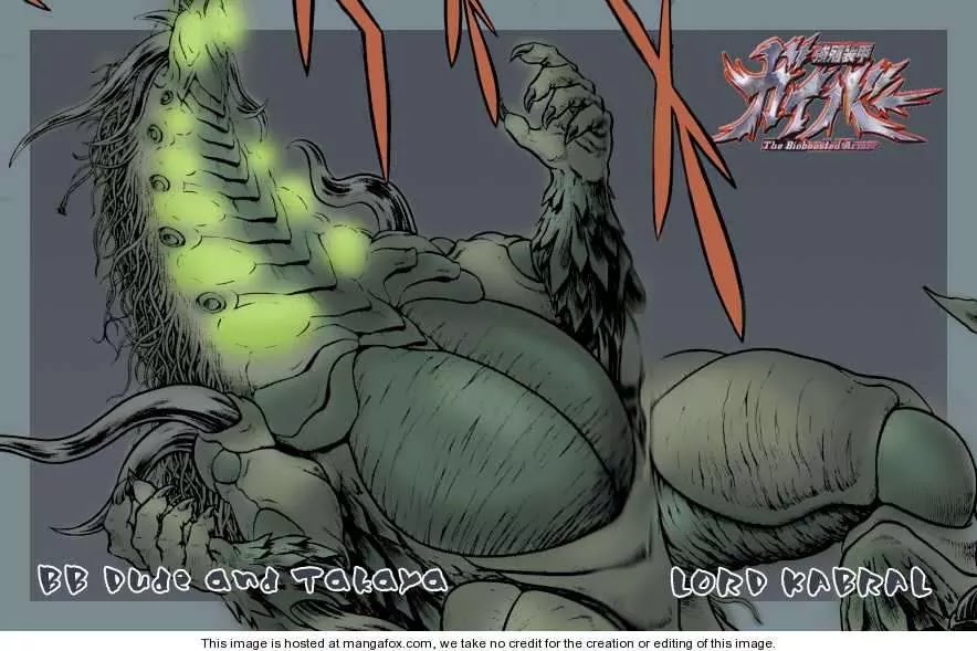 Guyver Chapter 154 - Page 17