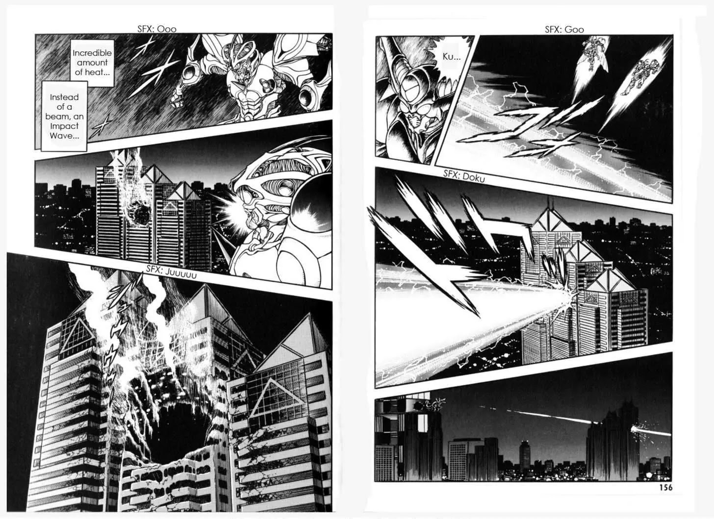 Guyver Chapter 154 - Page 6