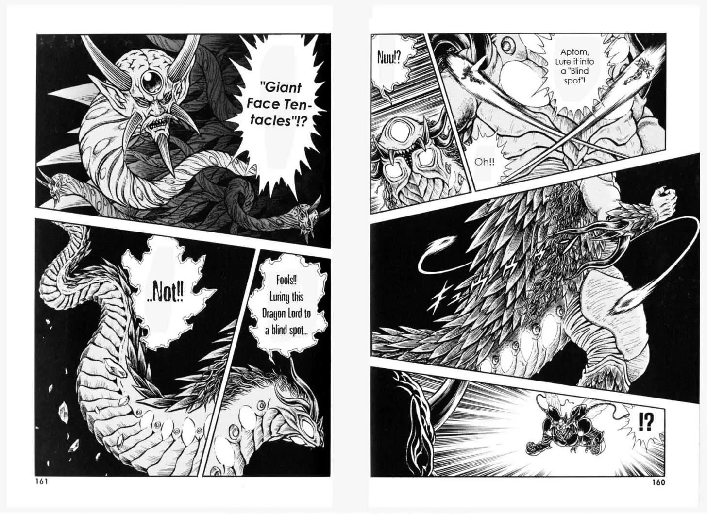 Guyver Chapter 154 - Page 8