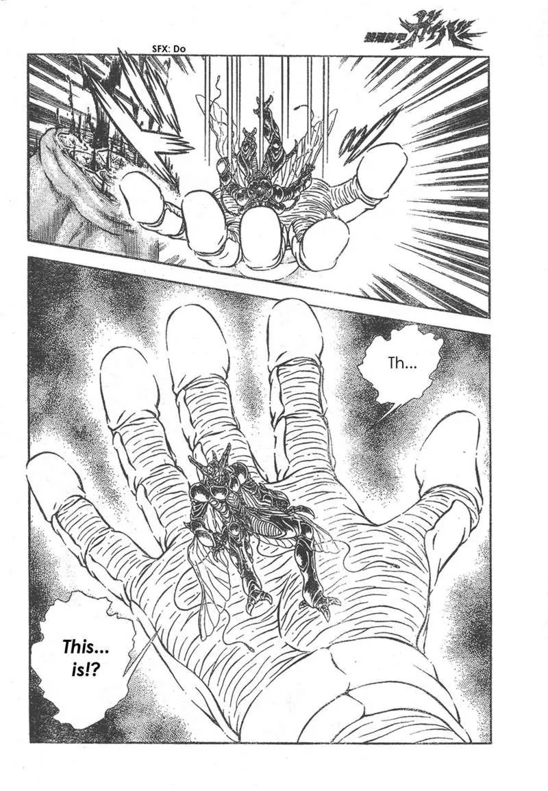 Guyver Chapter 155 - Page 18