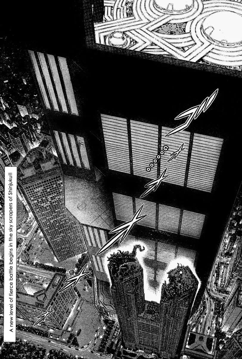 Guyver Chapter 156 - Page 1